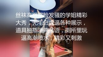  窈窕身材S型曲线尤物女神 冉冉学姐 日系泳衣小姐姐精湛足交舌 顶臀后入又紧又爽内射中出