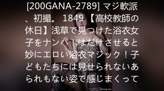 【新片速遞】 漂亮小少妇 我好骚都流水了 亲爱的用力操我 啊不行疼疼 我想拉屎 身材苗条小娇乳小嫩穴 被偷偷后入无套插了骚穴再爆菊花