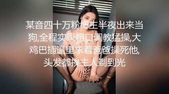 【最新极品流出】性瘾达人少妇『人妻暖暖』喜欢群P被轮操 爆裂黑丝前怼后操好满足 抽插穴特写 高清720P原版无水印