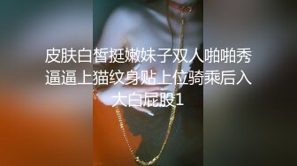 星空传媒XKVP051绿帽男的心肝淫荡老婆