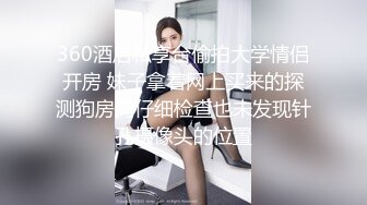 萝莉 清纯美少女