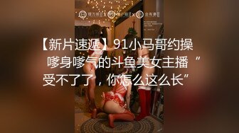 夫妻自拍小视频