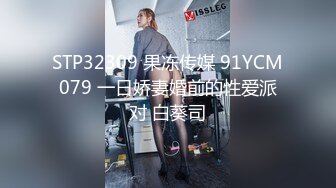 ✿秀人网 徐若兮✿新人首套 06年双马尾可爱妹妹 真空肉丝！