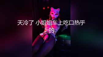 白丝袜萝莉美眉 穿着洛丽塔服装 趴着被大肉棒爸爸无套后入 小穴淫水超多