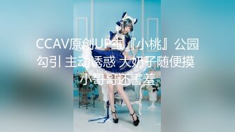 G奶眼睛妹~【困困酱】携手漂亮闺蜜~吸奶~叠罗汉~近距离特写【104v】 (21)