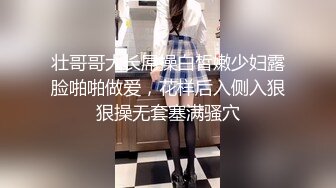 长筒靴牛仔裤巅峰女神顶级精盆 翘臀骚货牛仔裤半脱 自己抱起美腿露出小骚逼让大鸡巴爸爸插入，极品大长腿反差婊