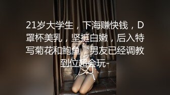 真实玩弄大学妹淫话对白刺激