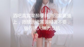 小少妇又开始自慰发骚了-强推-黑人-约炮-整版