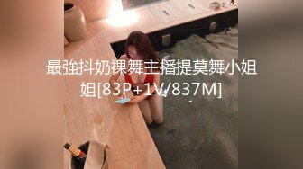 ❤️91合集小汇总❤️第三部分【926V】 (127)