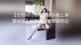 黑丝巨乳美女 身材丰腴 无毛鲍鱼粉嫩 菊花塞着肛塞 被大肉棒无套爆菊花 操肥穴一开一合 大奶哗哗