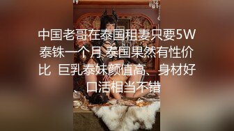 GIGL-475 熟女和比自己兒子還小的年輕男人獨處一室，熟女看到男人看著她的乳房勃起後內心非常喜悅vol.5[中文字幕]