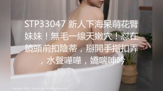 【极骚爆乳荡妹】麻衣CC 青梅竹马妹妹沦为肉便器 温润小嘴含住肉棒 坚如钢筋 爆肏嫩穴滚烫榨射