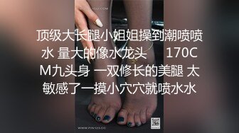 漂亮人妻 大不大 快点操你的小骚逼吧 今天怎么下面这么多骚水 被怼的大奶哗哗 表情好骚