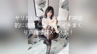 XKG027.王灿灿.为了梦想把女儿送给兄弟操.星空无限传媒