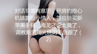 单位女厕偷拍反差骚逼前台浓密黑森林带来的巨大视觉