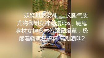 周末酒店開房約啪C罩杯白領兼職小姐姐 主動吃雞巴擡腿正入抽插幹得高潮不斷 國語露臉 2K超清原版