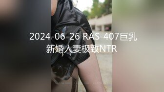 華裔大奶妹跟洋腸男友自拍無套內射影片