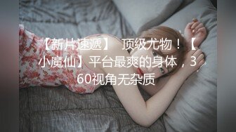 喜欢我的大姨子NO (3)