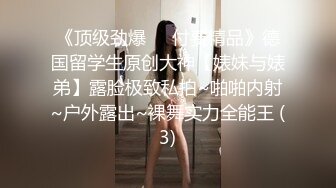 星空無限傳媒 XKKY008 爆操嶽母報復出軌老婆 金銘