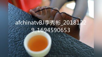 御姐范黑丝轻熟女很有味道，被胖男推到就开始操逼，花样玩穴不过瘾再自慰插穴