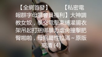 演员模特于一身的骚货