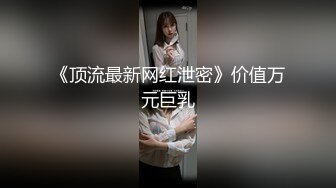 【新片速遞】户外偷草真实夫妻，全程露脸蓝天白云，脱了裙子漏着奶子让小哥后入草大屁股给狼友看，真实感很强不要错过