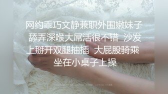 阜新骚女功力深厚