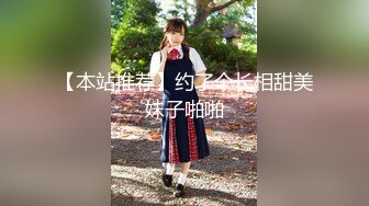 果凍傳媒 91KCM142 日租套房的榨精按摩服務 李娜娜