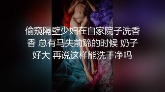 [原創錄制](sex)20240119_宝贝想要了