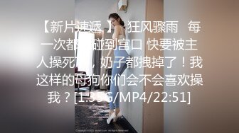 2022-11-25【无情的屌丶】抽搐妹返场，玩的很开，骑乘姿势爆操，深插撞击啪啪声