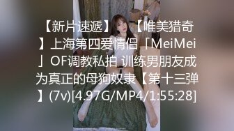 艹婚庆公司的摄影师