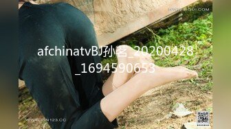 STP33218 素顏大奶子黑絲女上位無套啪啪，插完賣力口，特寫白虎穴 VIP0600