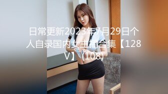 用大鸡巴把亚洲婊子的屁眼张开（ONLYFANS 的完整肛门版本