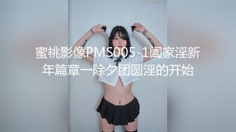 疫情导致很多良家没了收入，出来赚钱。可以约她【简介内有联系方式】