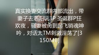 女友后入屁股控，最喜欢这个角度