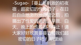 对话超淫荡 当年纯净无知的小妹已调教成纯正的母狗，03年小骚货反差婊【小果】露脸大玩性爱，天生敏感体粉嫩小逼一碰就尖叫 (8)