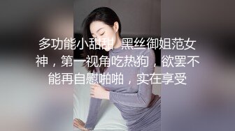 整容脸的靓丽美女 带你体验至尊享受