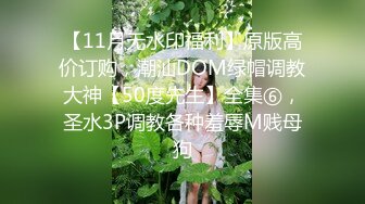    小胖哥跟女友欢乐过大年，苗条漂亮，小鲍鱼超级紧，老公老公喊不停，激情如火撸管佳作