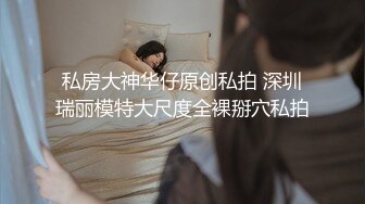 【新速片遞】 旗袍熟女大姐 鸡吧吃的特认真仔细 撅着大白肥臀被无套后入 操出一逼白浆 