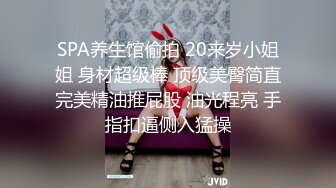 海角大神野兽绅士 与34岁少妇人妻聊家常，她却疯狂的蹭小弟弟，只能把人妻按到胯下