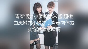 91制片厂 KCM111 销魂黑丝女师妹的主动献身《斑比》