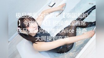 第一次发操老婆