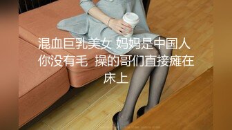 MDX-0004_麻豆x老司機兒子的班主任原片-赵佳美