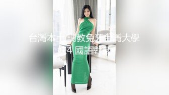 【首度双飞极美女神】秀人超人气双女神『唐安琪+陆萱萱』最强稀有双人私拍 模拟性爱 双腿夹腰超诱人