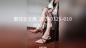 极品福利姬美少女  发条少女 -迷之呆梨  压缩版视频福利合集 [228V] (164)