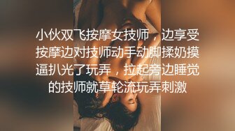 华裔博主mvLust onlyfans高清原档合集【138V】 (19)