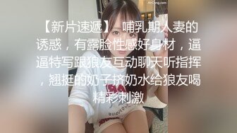 吐血推荐花女郎吴沐熙最新大尺度全裸诱惑