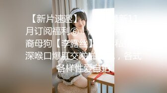 离异熟女在家约炮小奶狗(跟她儿子一般年纪) 舌吻吃奶69舔逼后无套操她 射在她的肚皮上