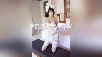 【新速片遞】  Onlyfans极品白虎网红小姐姐NANA⭐长筒黑丝-束缚捆绑挑逗⭐4K原档流出