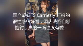 女人爽到高潮潮喷18禁